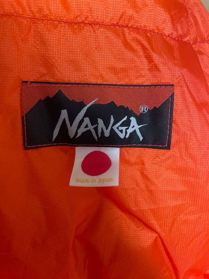 NANGA レベル8 -23