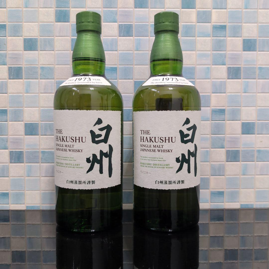 サントリー 白州 シングルモルトウイスキー 700ml 2本