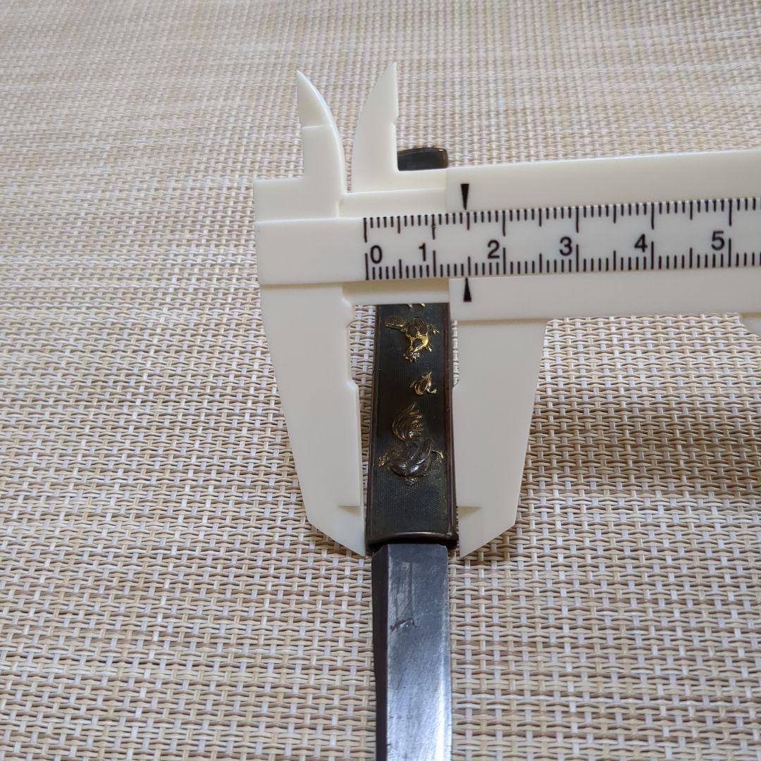 武具　刀装具　小柄