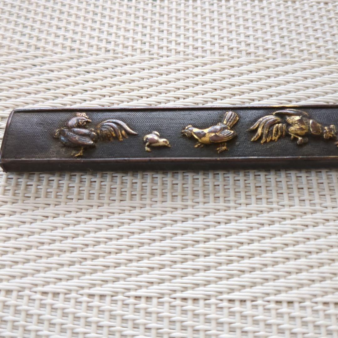 武具　刀装具　小柄