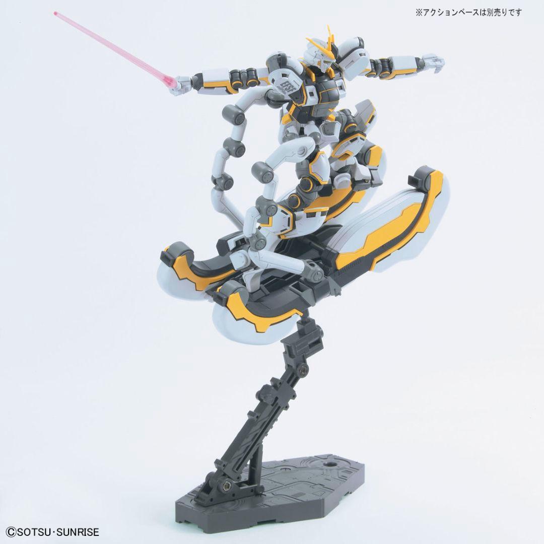 未組立 HG フルアーマーガンダム THUNDERBOLT アトラスガンダム