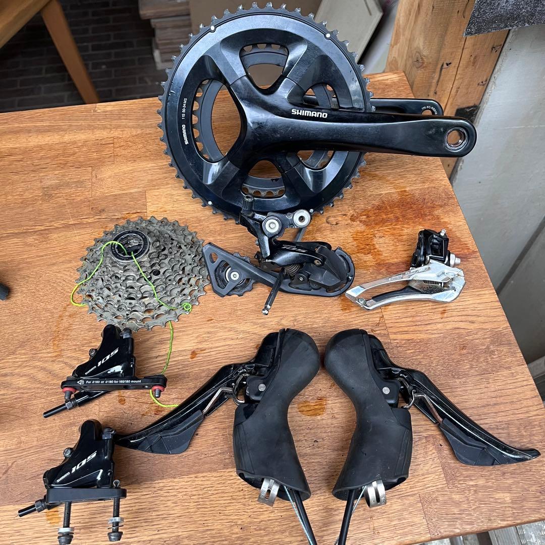 Shimano 105 油圧ディスク 取り外しグループセット