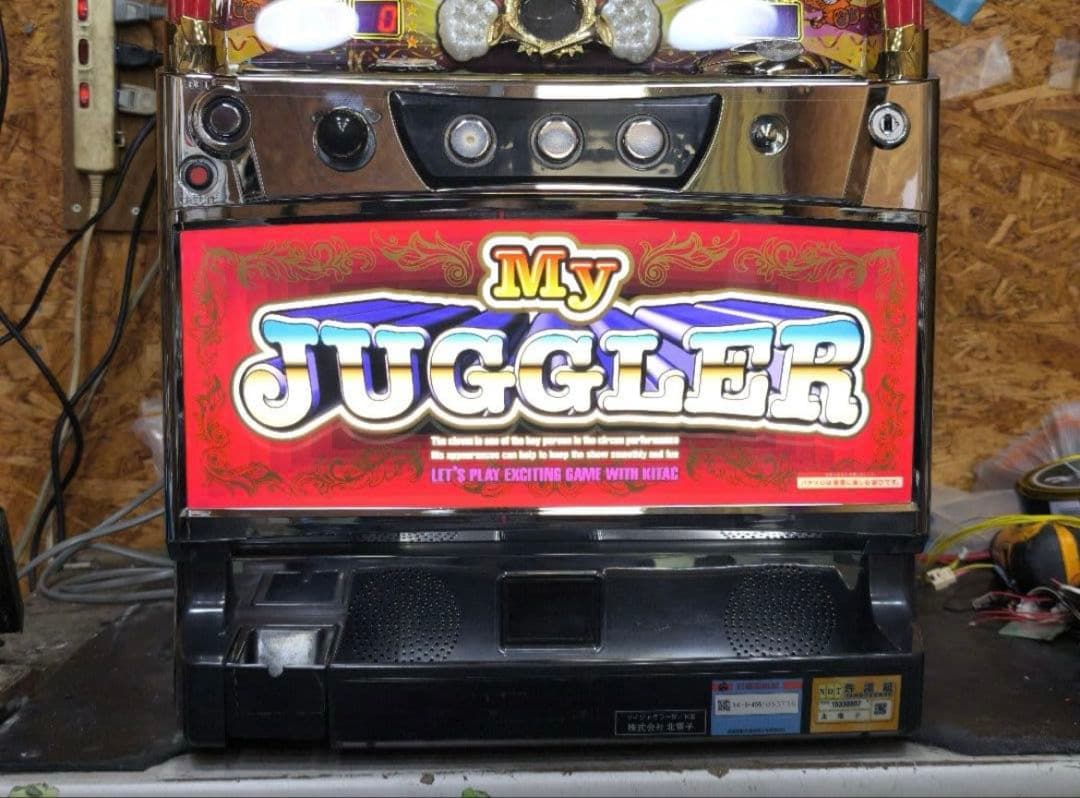【防音加工済】パチスロ中古実機 マイジャグラーIV メダル不要機付