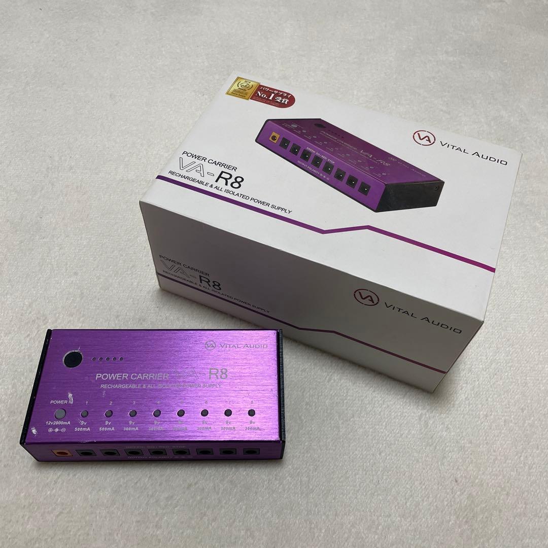 Vital Audio POWER CARRIER VA-R8 パワーサプライ