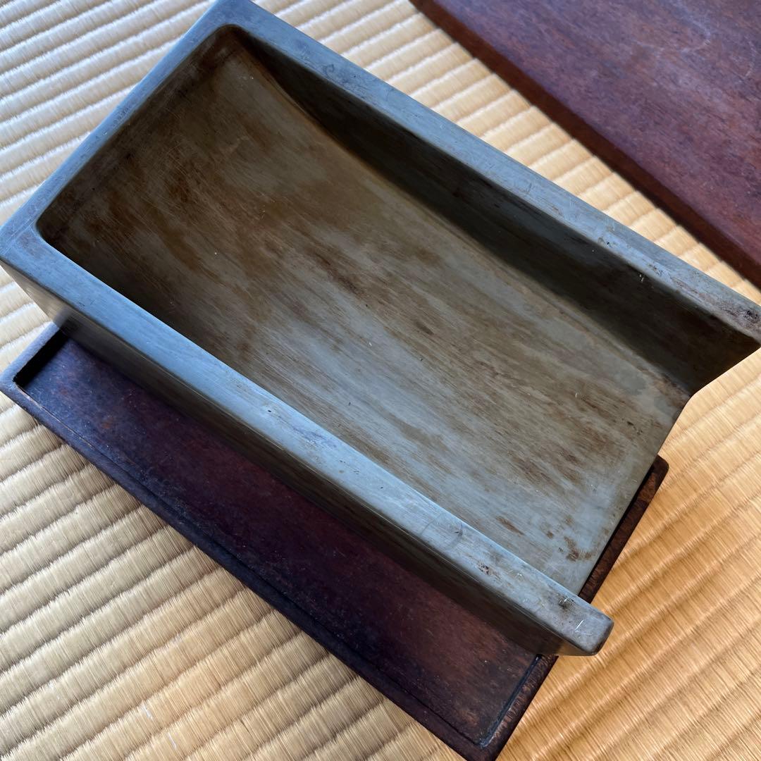 緑端渓硯