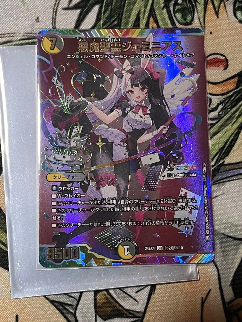 うどん様 リクエスト 2点 まとめ商品