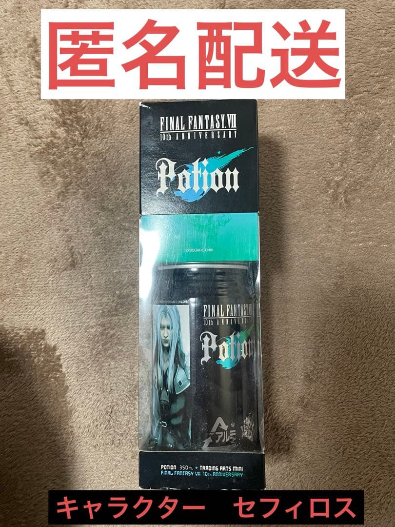 ゲームキャラクター FF7 POTION with TRADING ARTS Mini