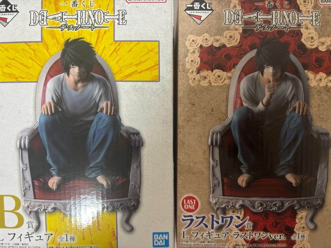 デスノート 一番くじ フィギュア B賞 ラストワン