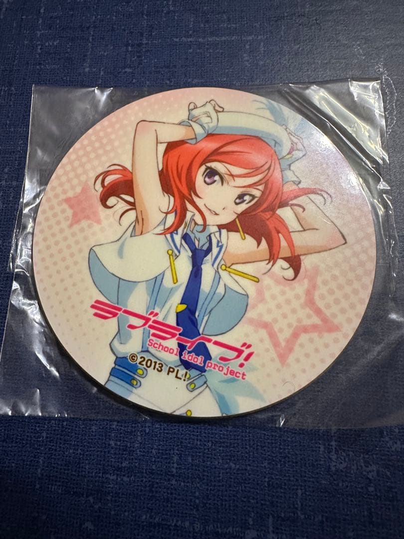 ラブライブ! μ’s 西木野真姫　ハードボードコースター　特典　未開封　レア
