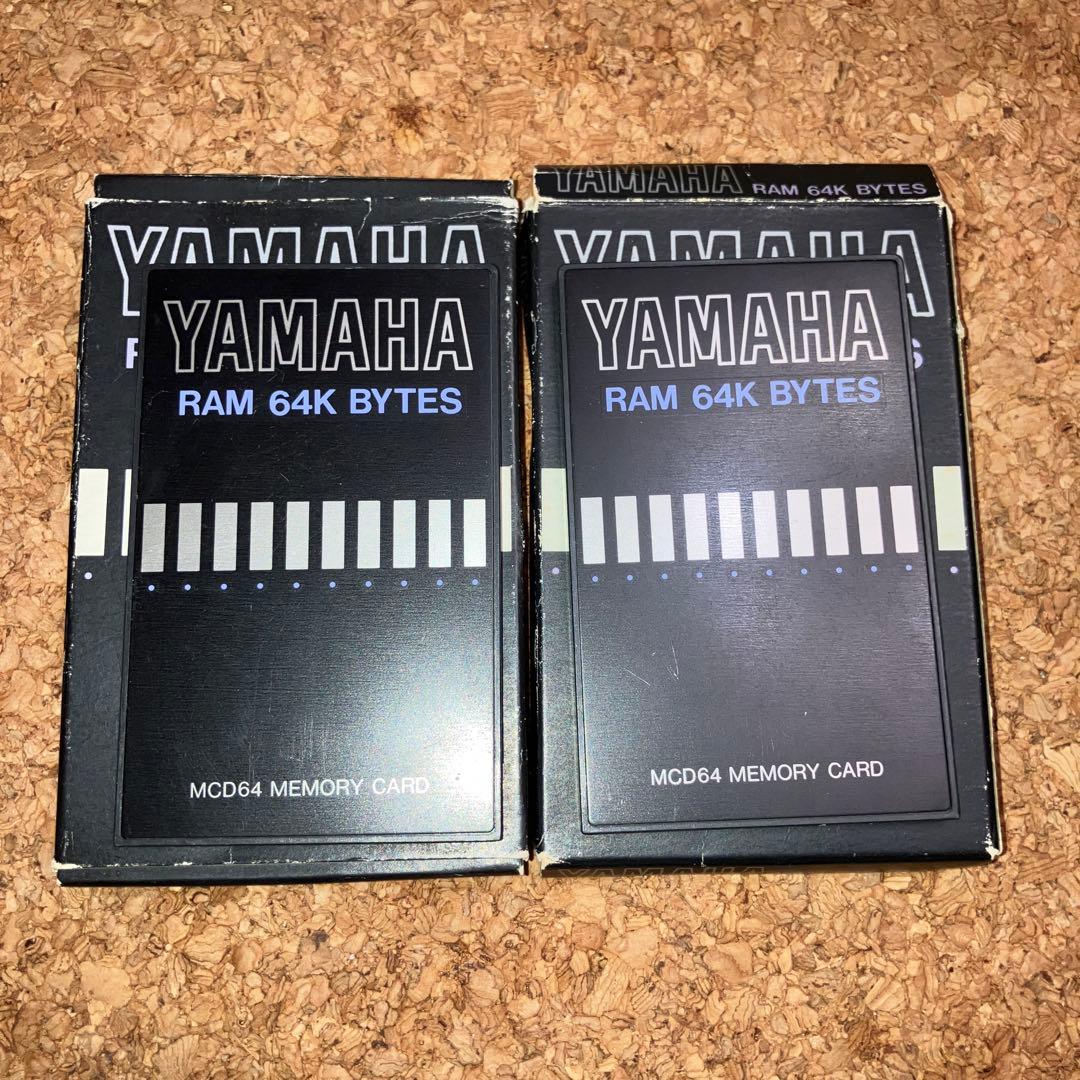 貴重　YAMAHA MCD64 ２枚　EOS小室哲哉TMN