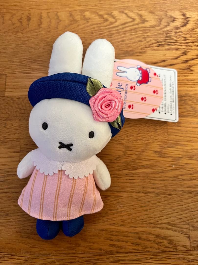 ミッフィー　ハウステンボス　ぬいぐるみ　キーチェーン　ベレー帽　ナインチェ