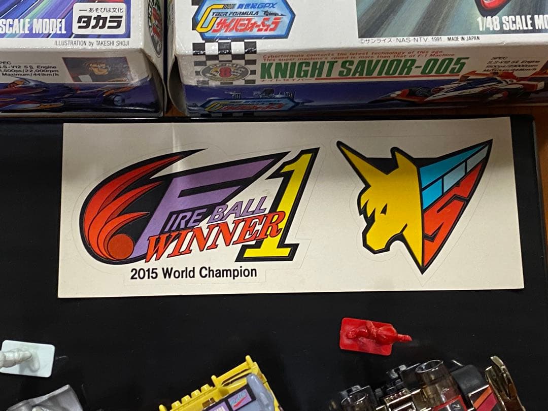 YANG766セット