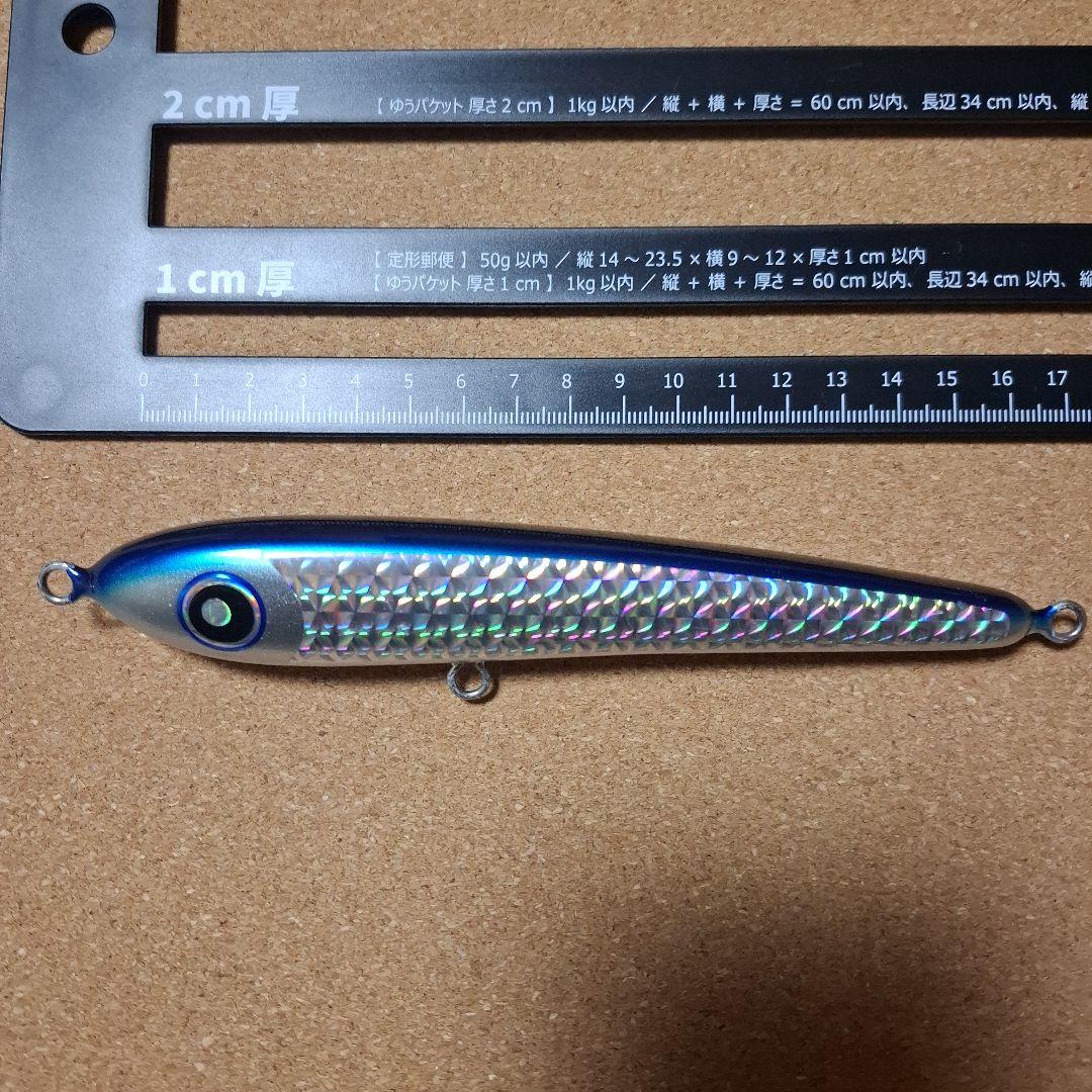 ローカルスタンダード　ダイブベイト165