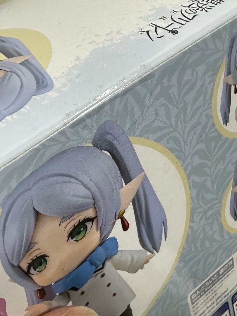 葬送のフリーレングッズ