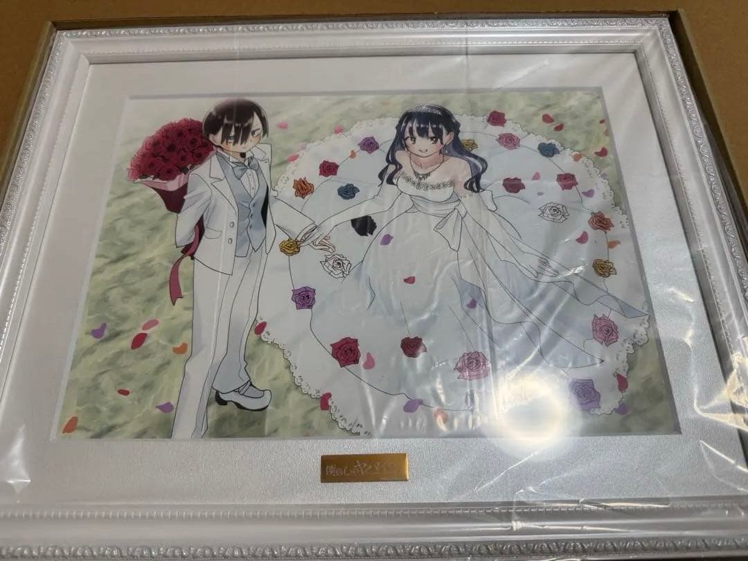 僕の心のヤバいやつ　複製原画　僕ヤバ　桜井のりお先生