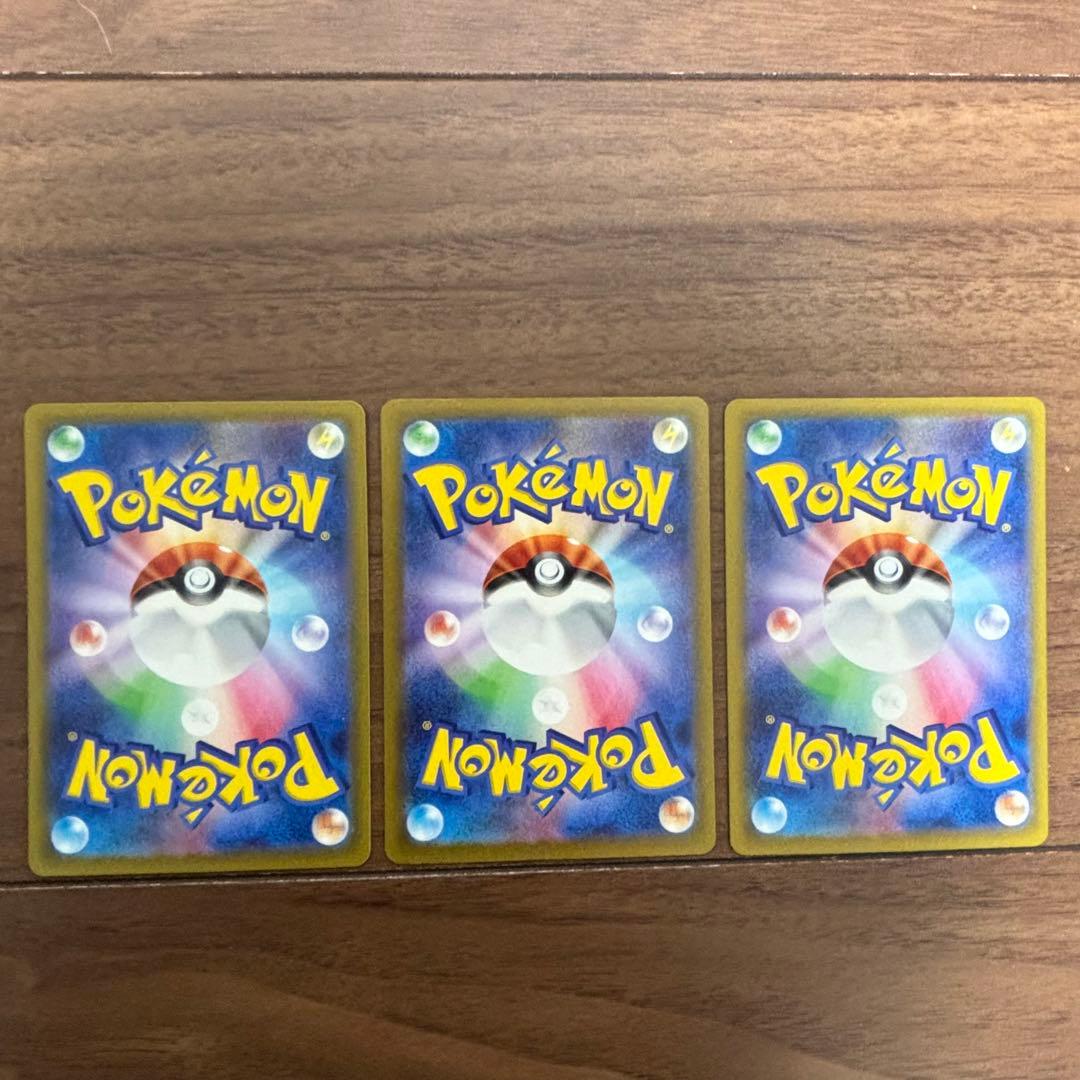 ポケモンカードゲーム クラシック 3デッキセット スリーブ付き