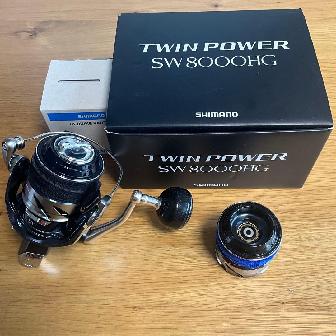 シマノ　ツインパワーsw 8000HG 予備スプール付き