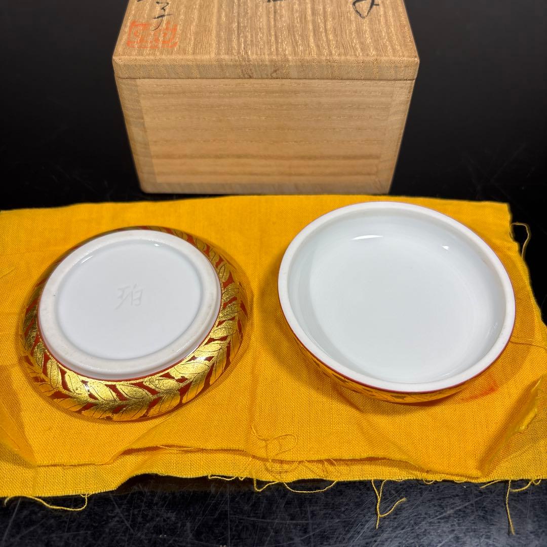真作　小野珀子　金襴手香合