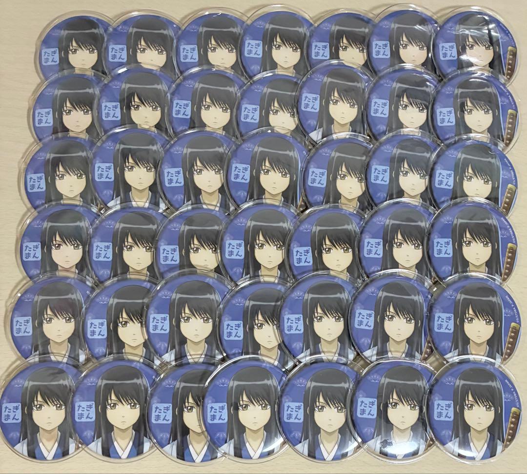 銀魂 桂小太郎 小さくなっちゃった 缶バッジ まとめ売り 42点