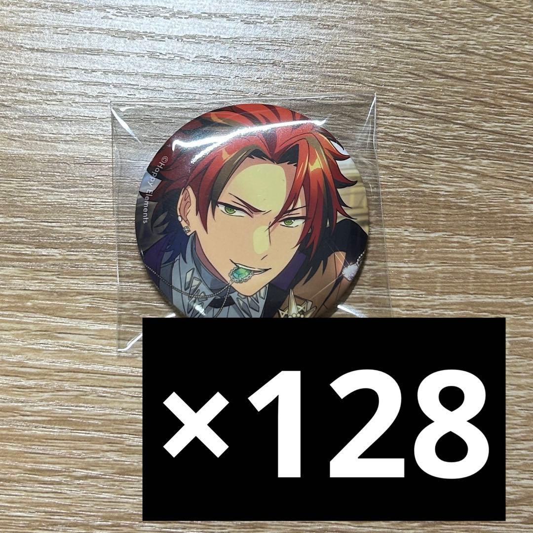 鬼龍紅郎 缶バッジ128点