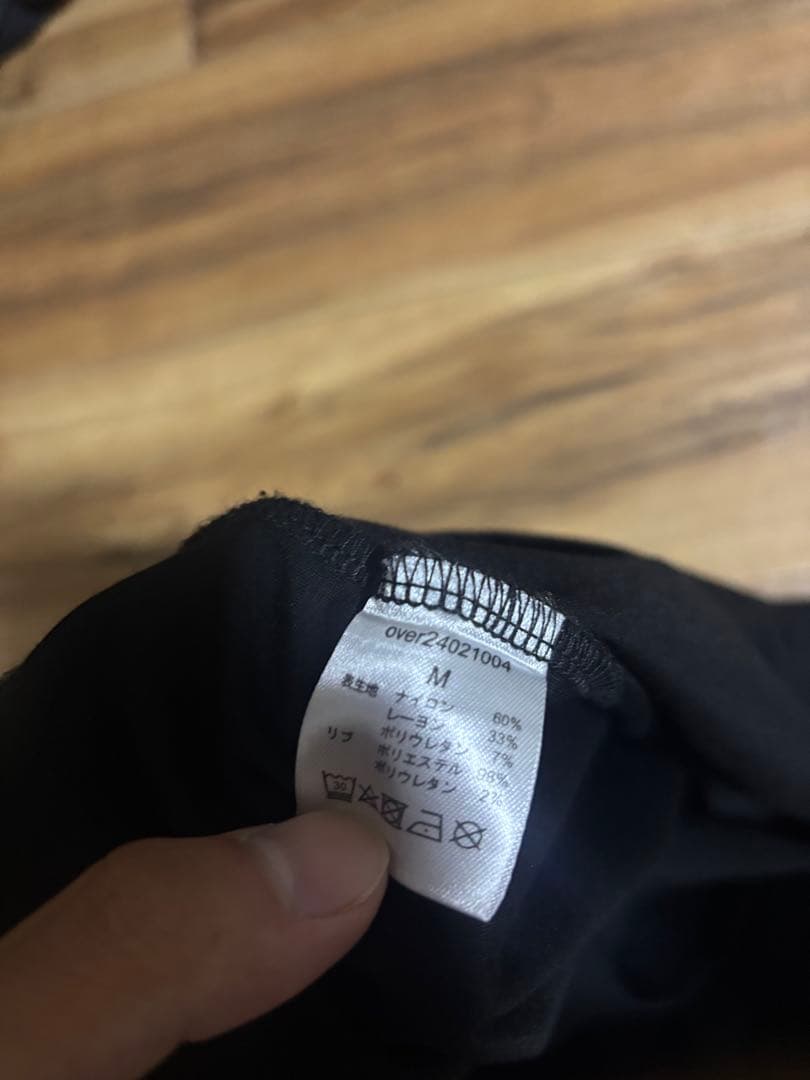 Umbro 黒 長袖 トレーナー overprint