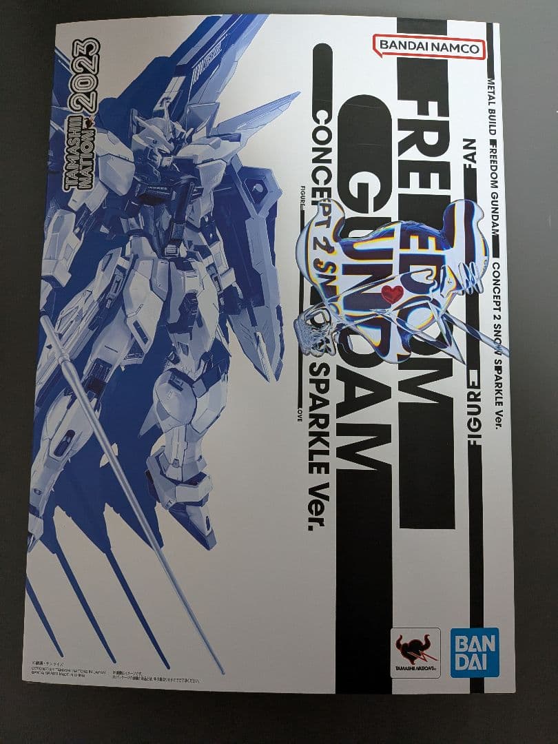 L BUILD フリーダムガンダム　  SPARKLE Ver.