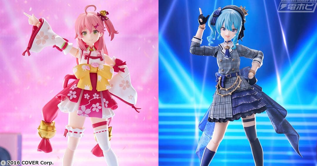 figma さくらみこ＆星街すいせい
