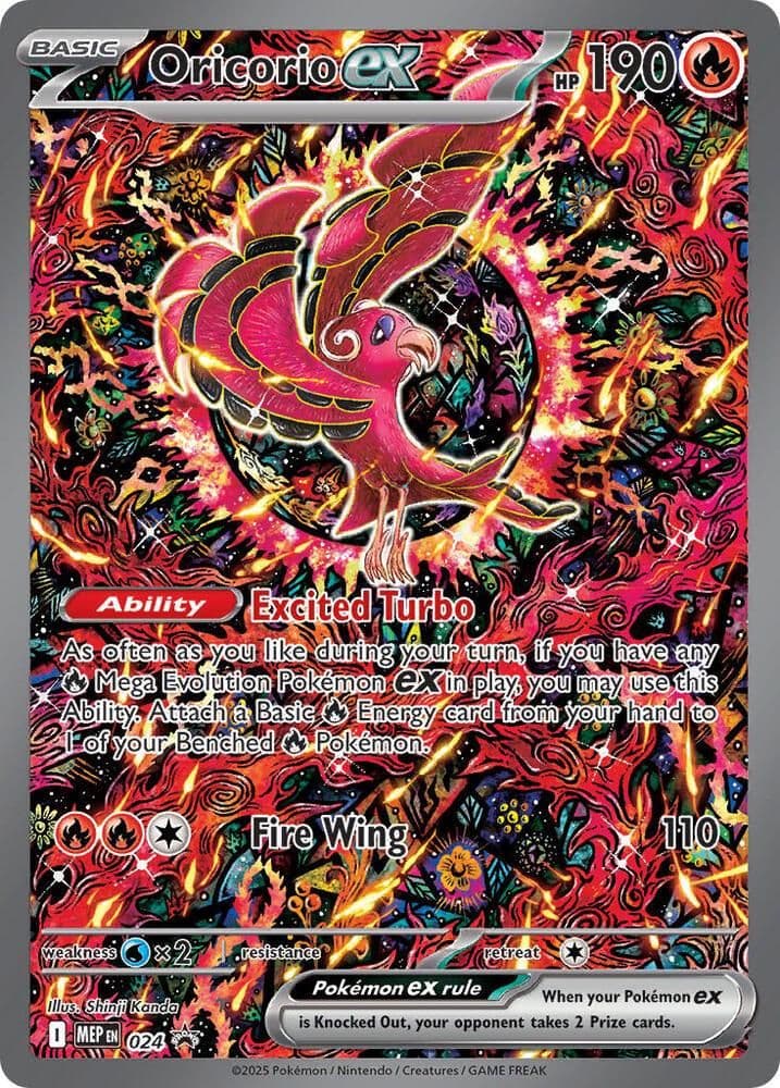 【未開封】メガリザードンX ex MA 海外プロモ 1