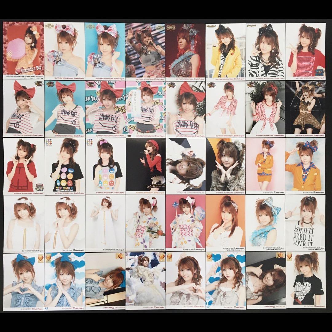 7525 モーニング娘。 田中れいな 生写真 43枚セット