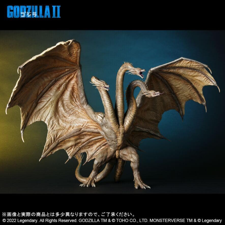 エクスプラス 東宝大怪獣シリーズ キングギドラ(2019)