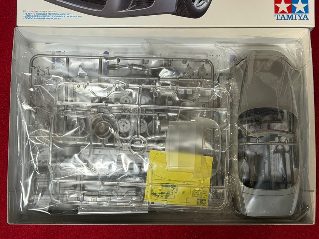 タミヤ1/24 スポーツカーシリーズ　4個セット