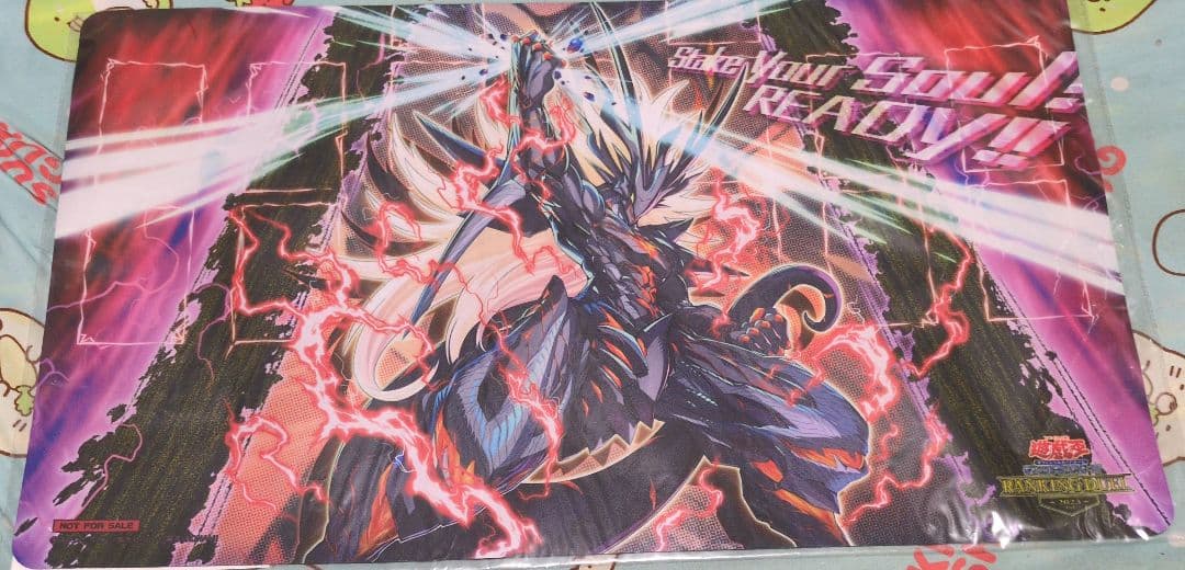 ランキングデュエル　VS 龍帝ヴァリウス　デュエルフィールド　プレイマット