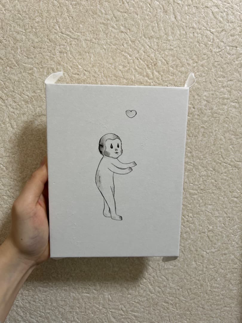 おさるさん