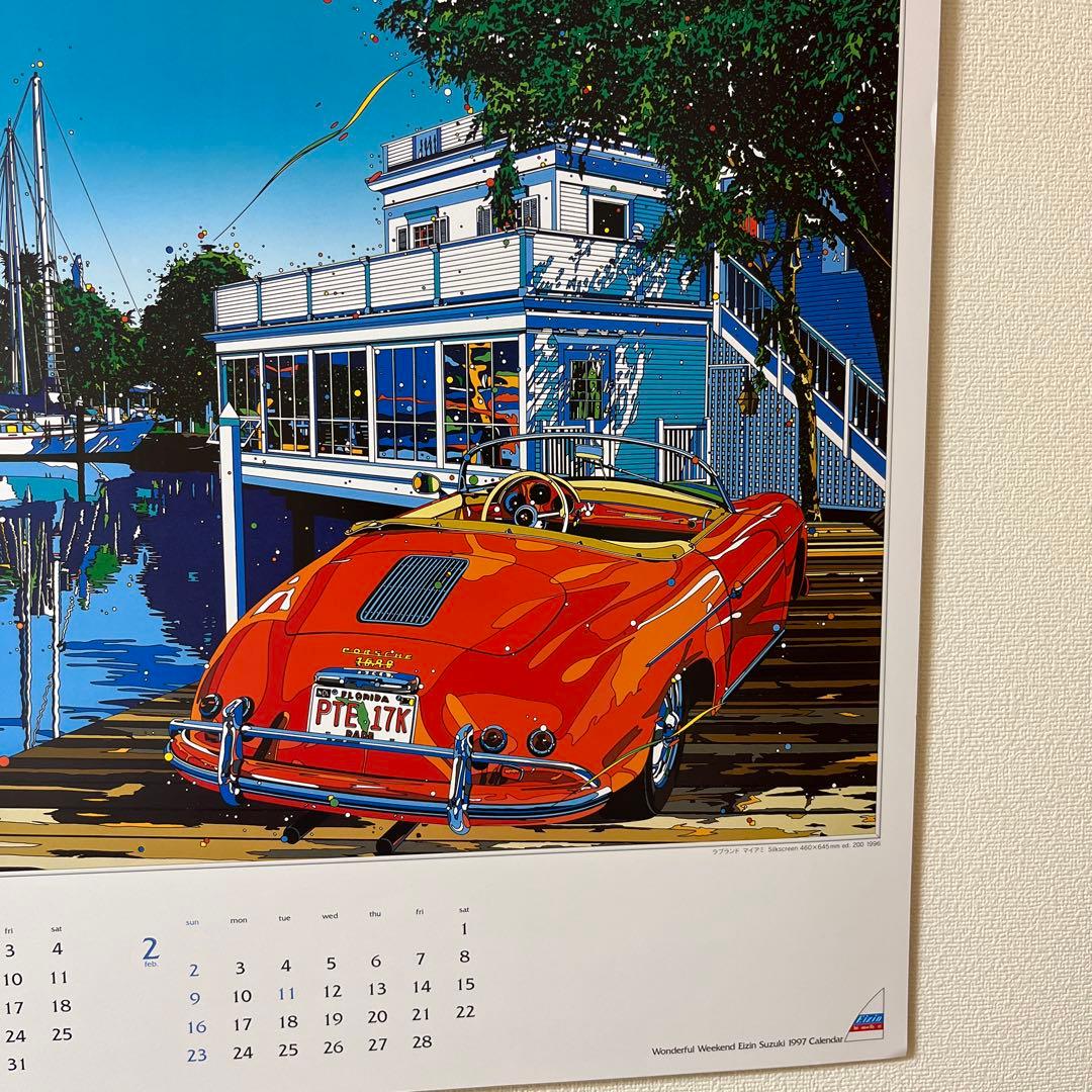 その他 Wonderful Weekend 1997 Calendar