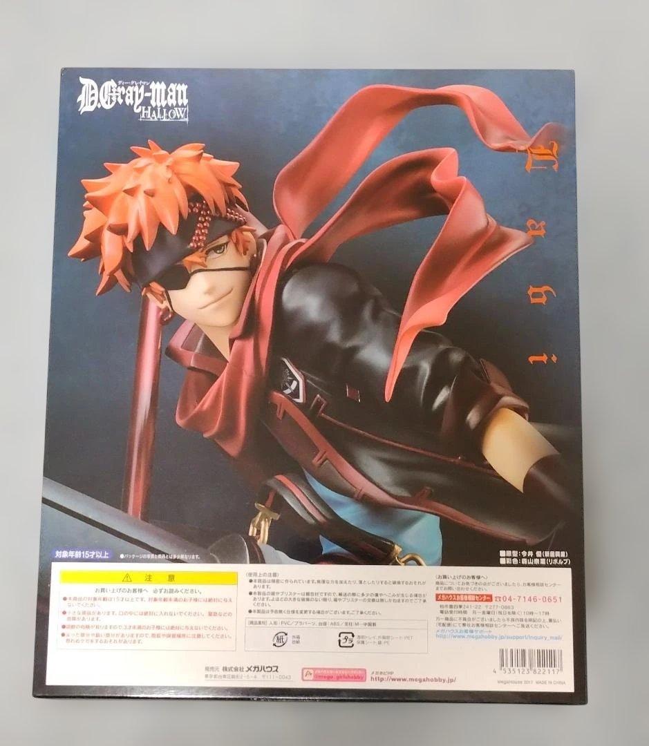 未開封品 D.Gray-man G.E.M. ラビ フィギュア