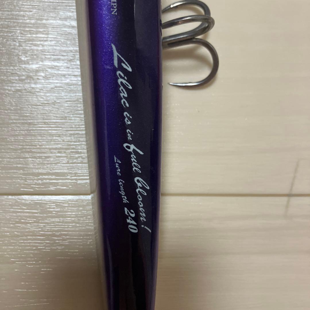 RST SUPPLY RST サプライ　ネズール240 NEZUL240