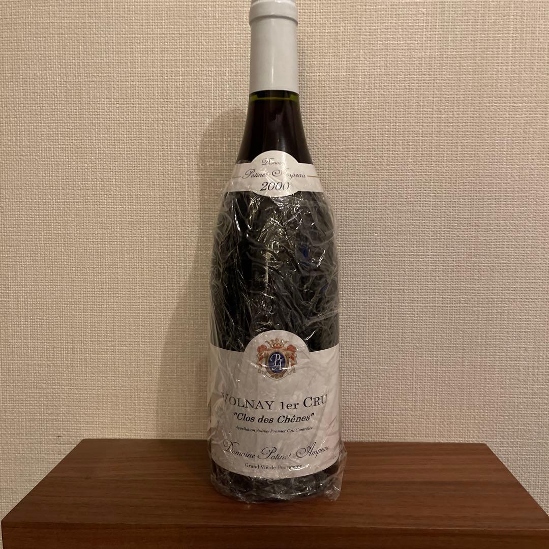 VOLNAY 1er CRU \