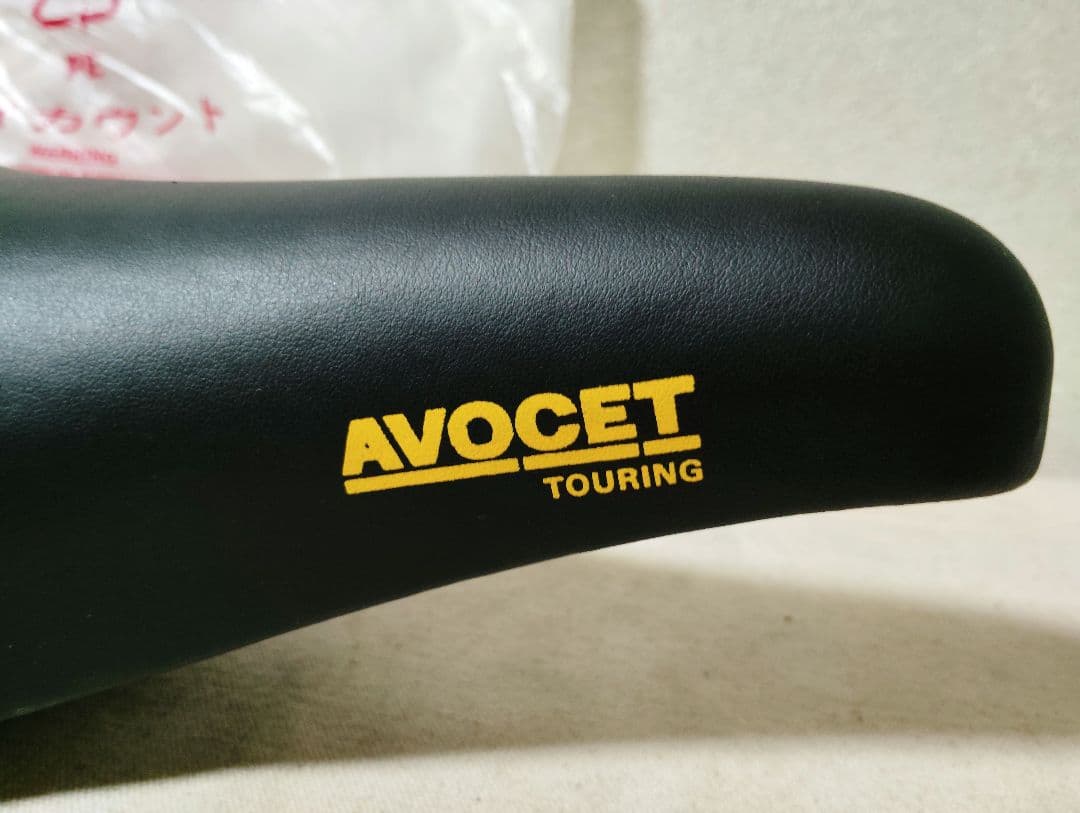 新品 AVOCETサドル ツーリング バイカウント オールドMTB