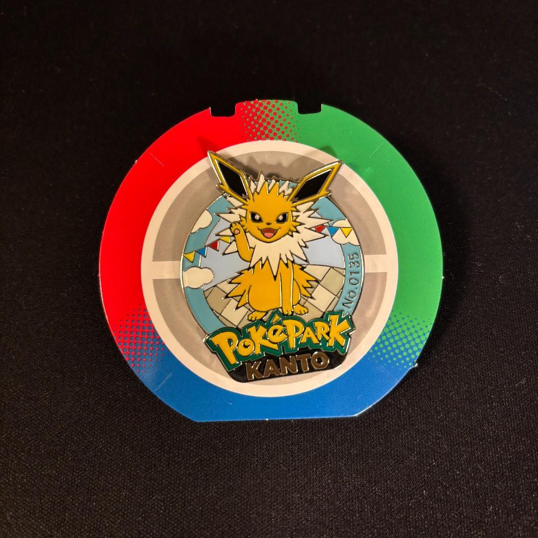 ポケモンパーク カントー ピンズ サンダース