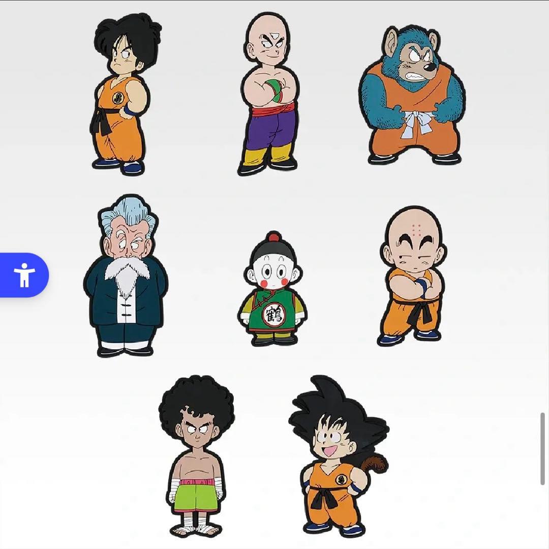 ドラゴンボール 一番くじ A賞 B賞 C賞 下位賞おまけ付き