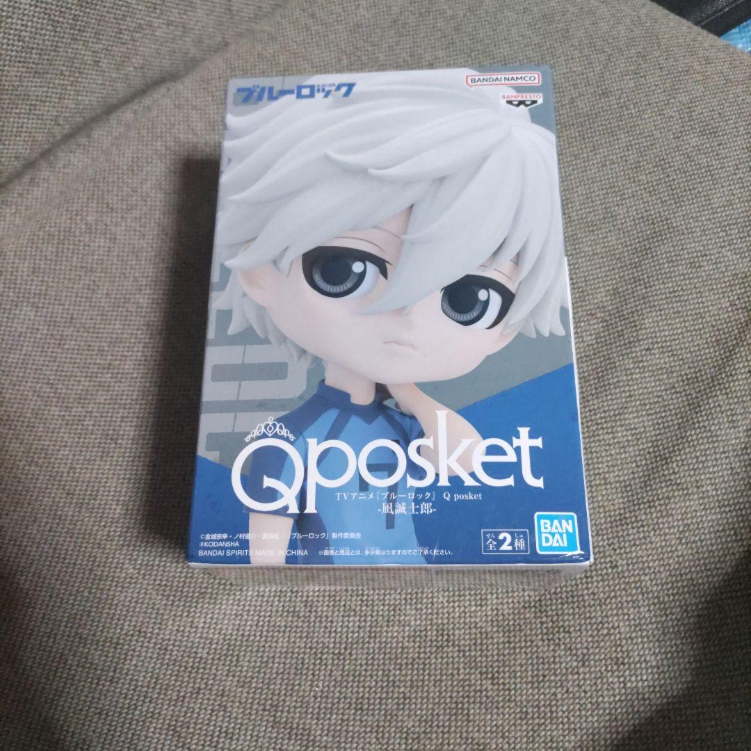 ブルーロック