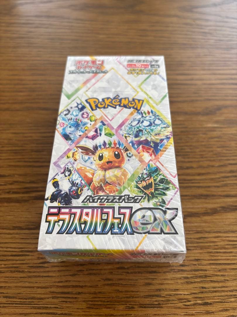 テラスタルフェスex シュリンクつき　1BOX