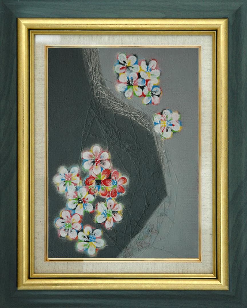 油絵 菅家令子 絵 絵画 インテリア F4-090516 花 梅