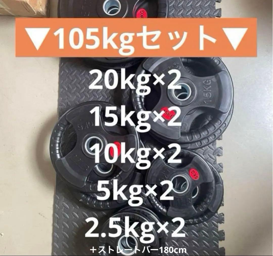ななな
