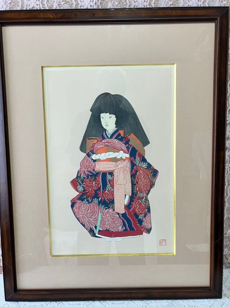 加山又造　木版画 日本人形 木製フレーム付き