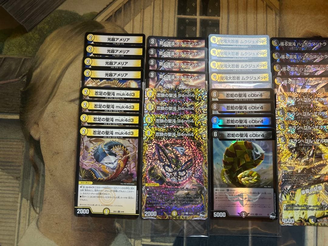 白黒メカ