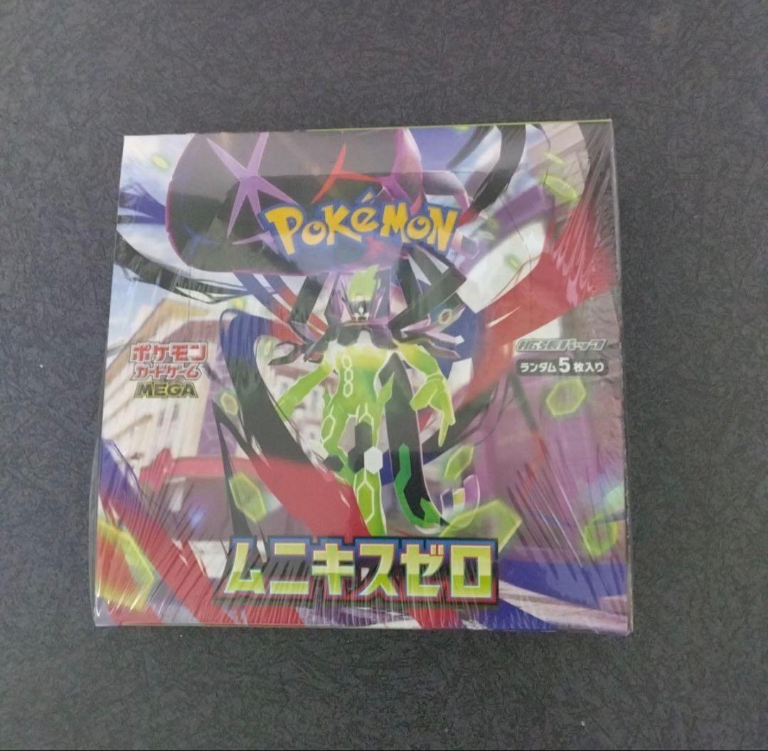 【シュリンク付き】ポケモンカード ムニキスゼロ 未開封BOX