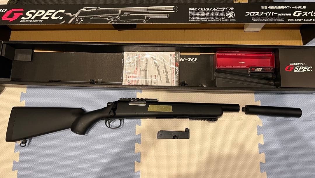 ヘイヘイ 東京マルイVSR Gスペック ショートバレルカスタム品
