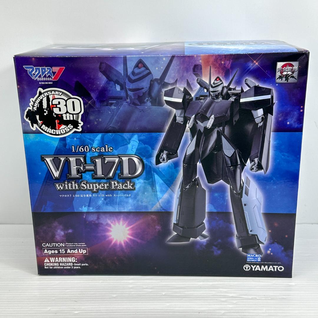 マクロス7 1/60 完全変形 VF-17D with スーパーパック
