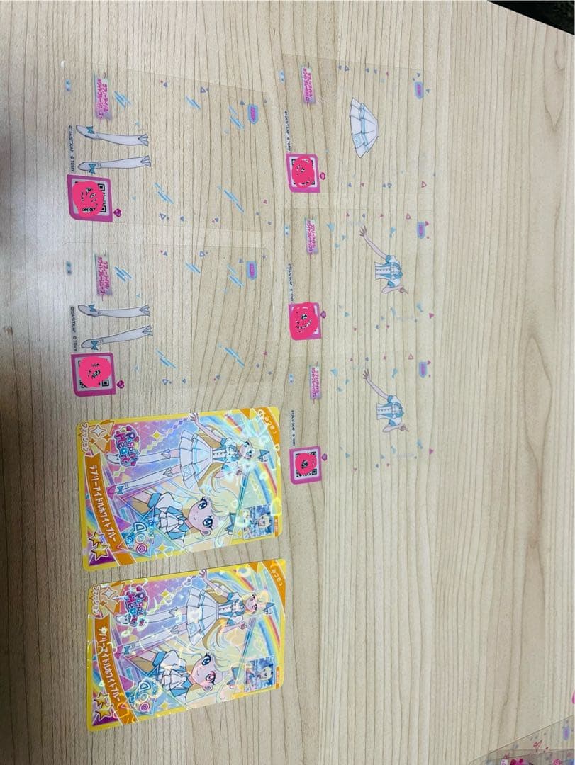 アイプリ　ミルフィーカード　バラ売り